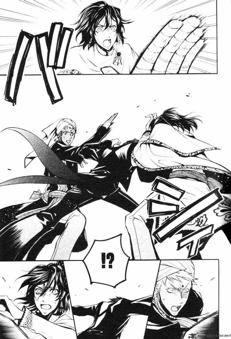 Kuroshitsuji Chapter 18 - Page 22 in English