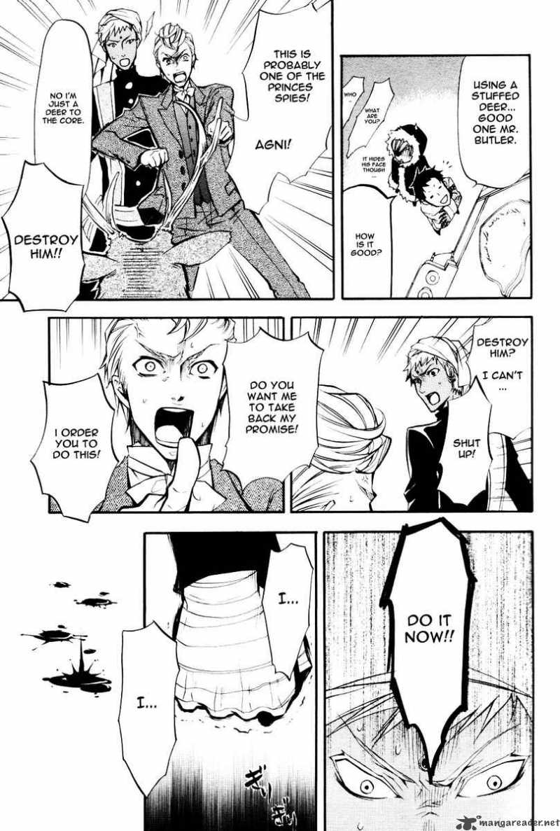 Kuroshitsuji Chapter 18 - Page 24 in English