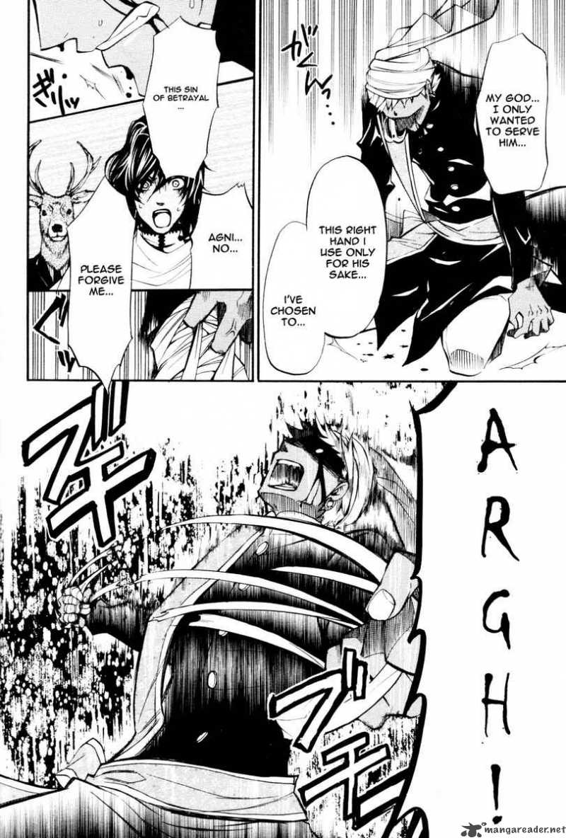 Kuroshitsuji Chapter 18 - Page 25 in English