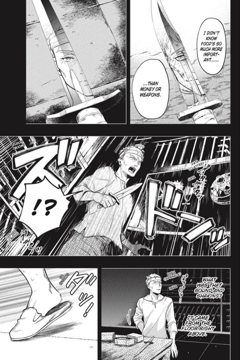 Kuroshitsuji Chapter 180 - Page 17 in English