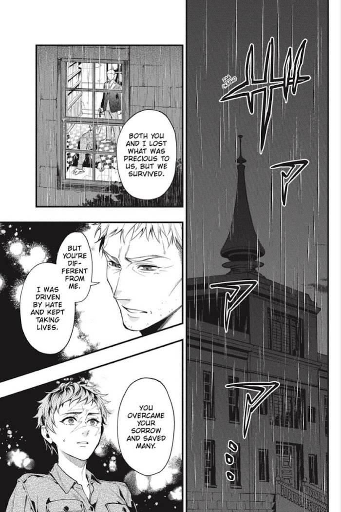 Kuroshitsuji Chapter 184 - Page 16 in English