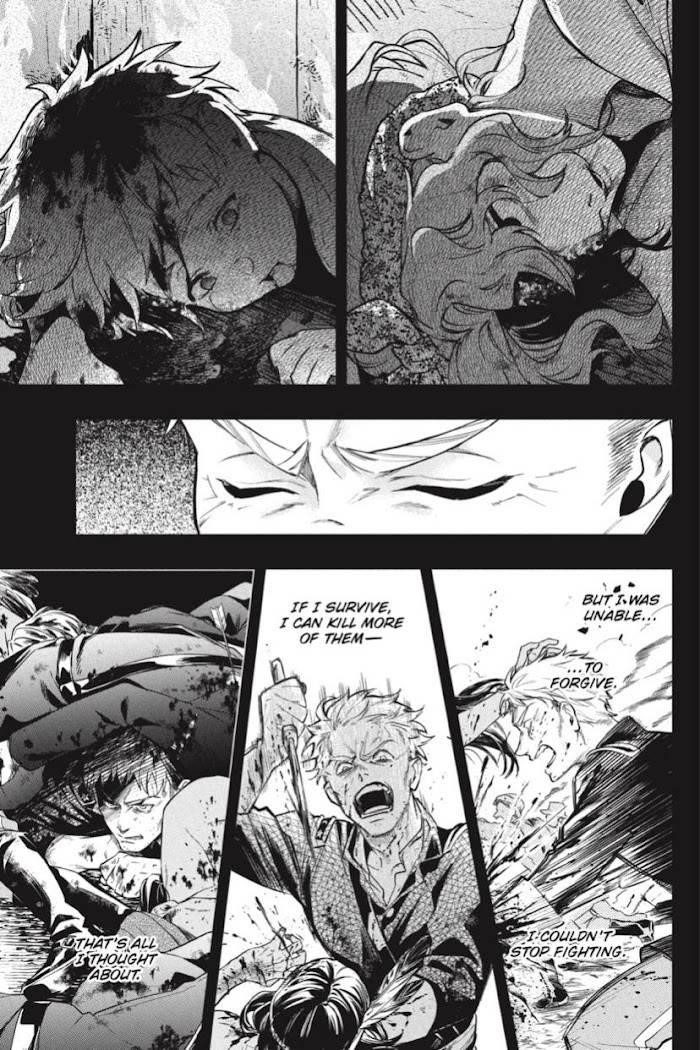 Kuroshitsuji Chapter 184 - Page 6 in English