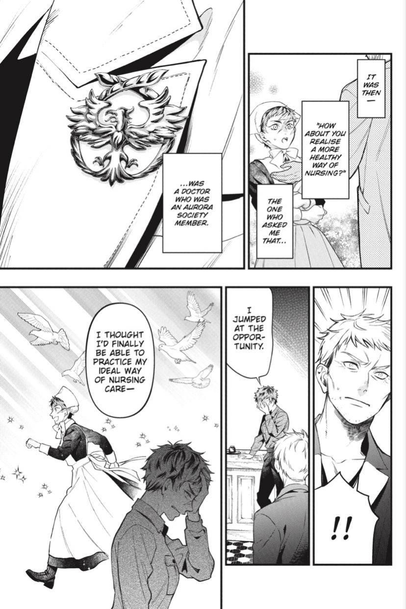 Kuroshitsuji Chapter 185 - Page 5 in English