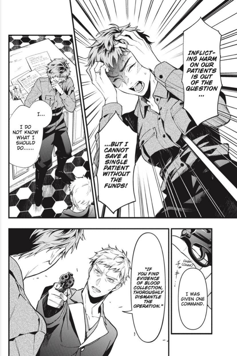 Kuroshitsuji Chapter 185 - Page 8 in English