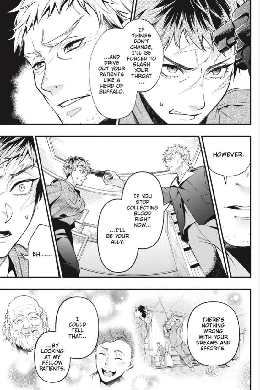 Kuroshitsuji Chapter 185 - Page 9 in English