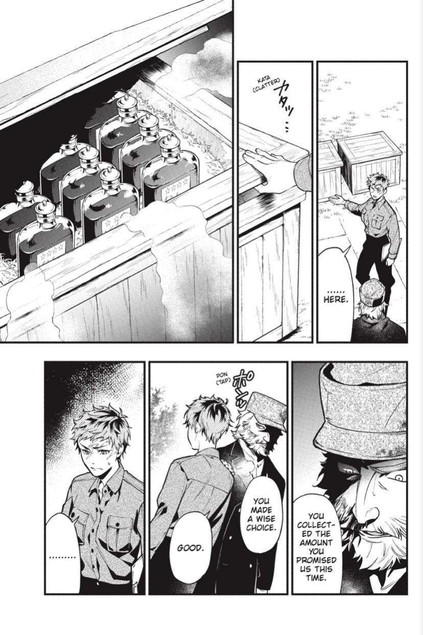 Kuroshitsuji Chapter 186 - Page 11 in English