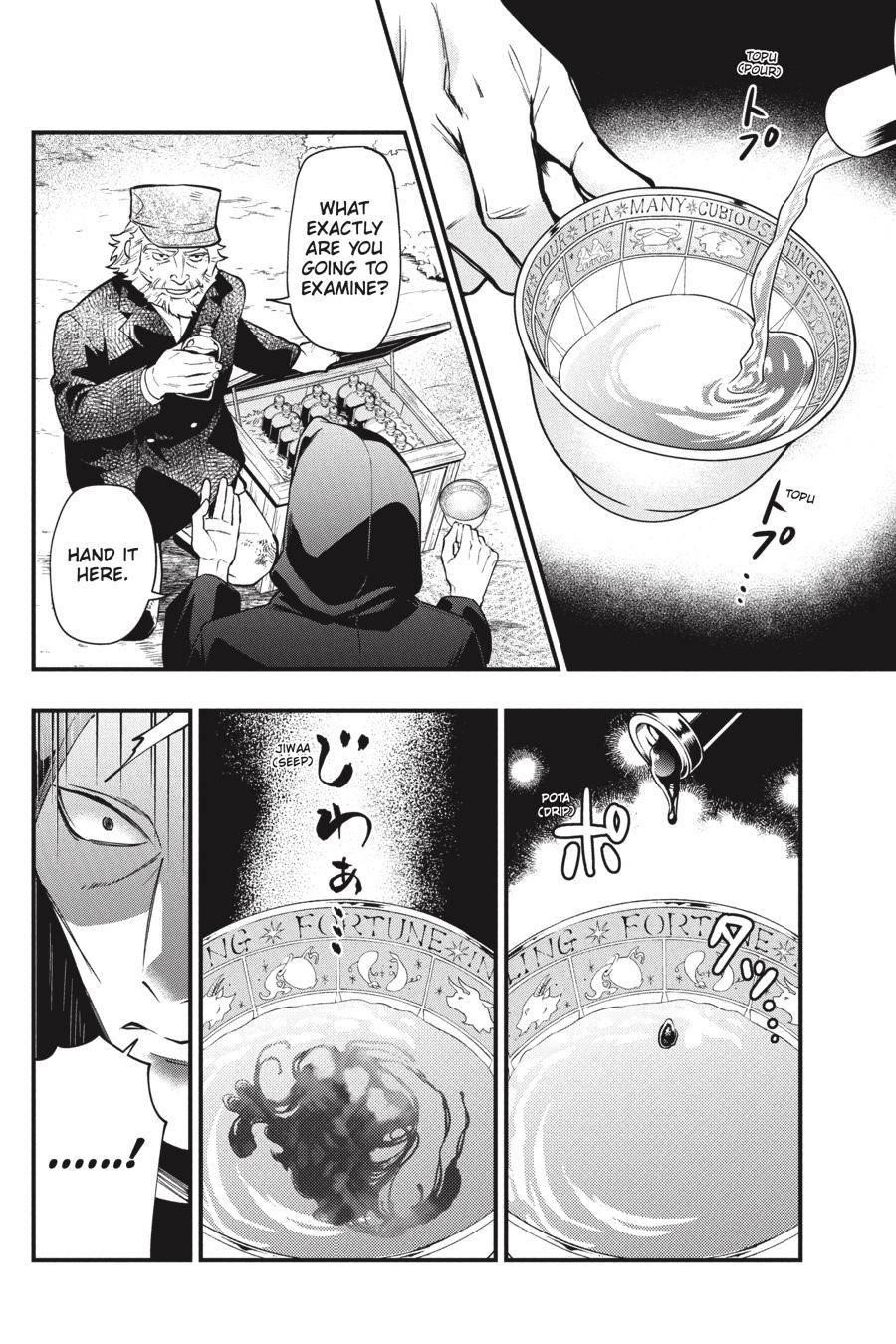 Kuroshitsuji Chapter 187 - Page 10 in English