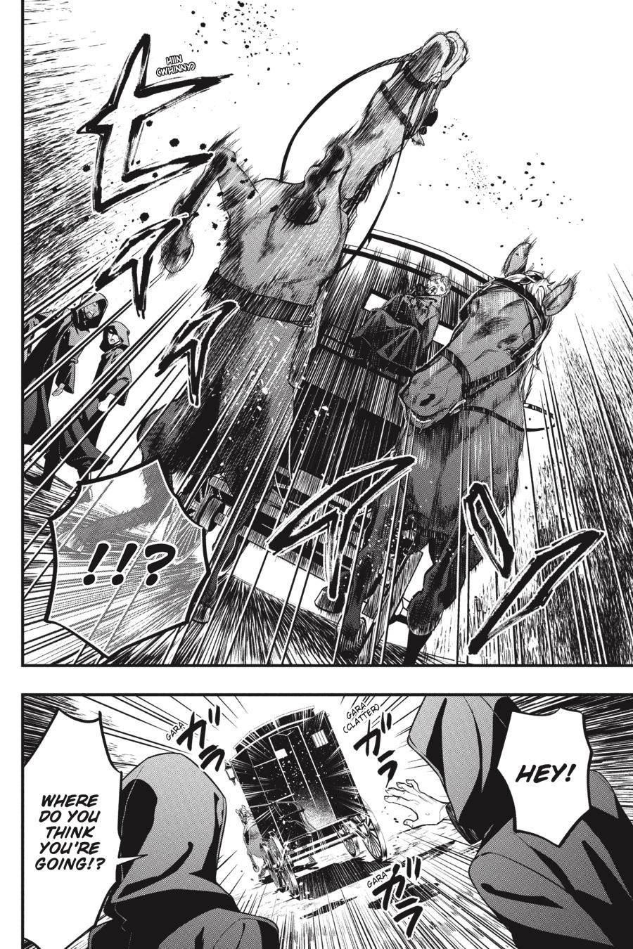 Kuroshitsuji Chapter 187 - Page 12 in English