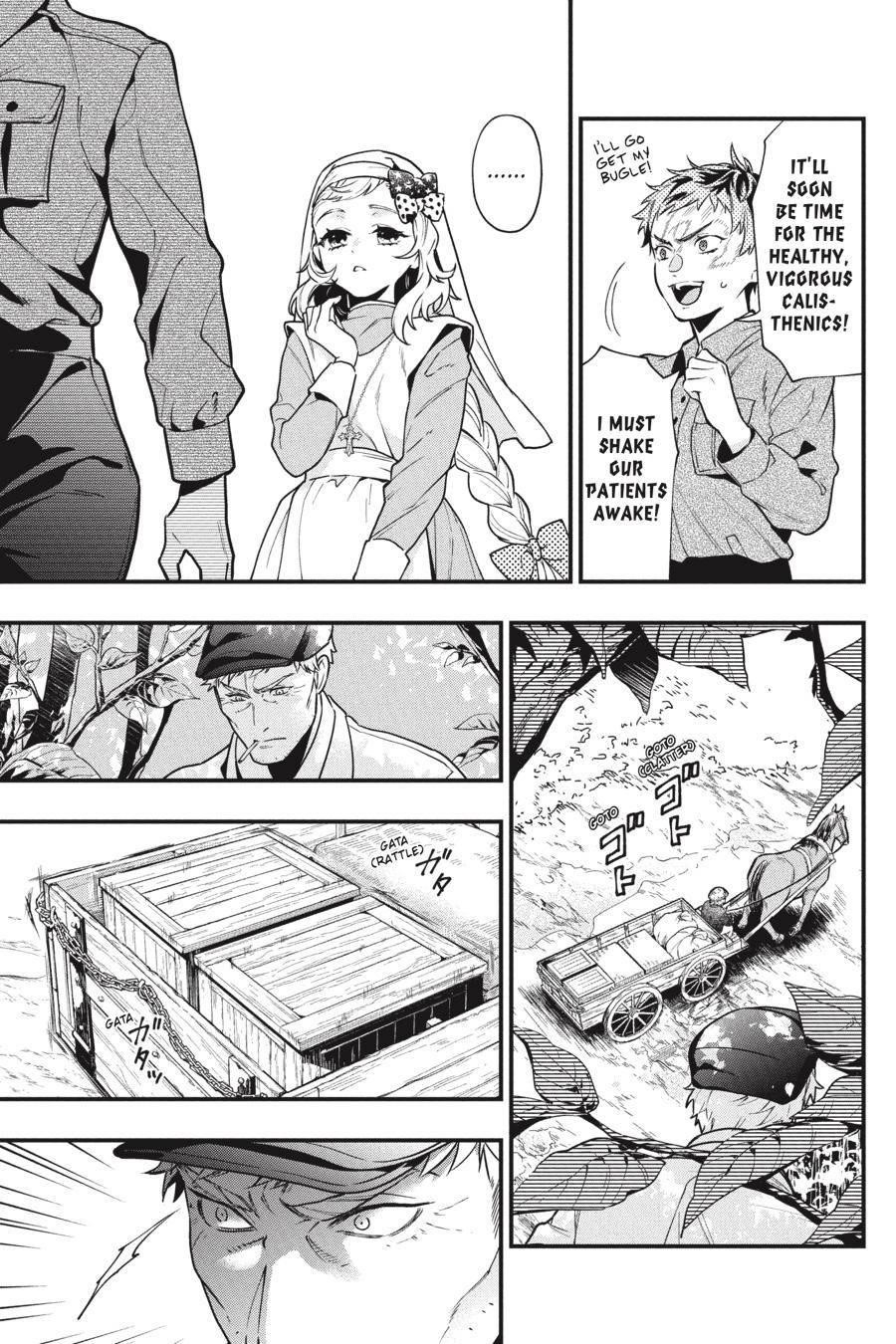 Kuroshitsuji Chapter 187 - Page 7 in English