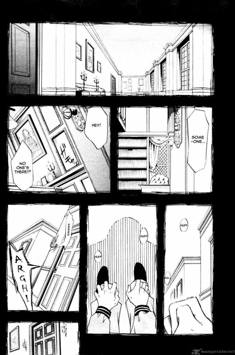 Kuroshitsuji Chapter 19 - Page 3 in English