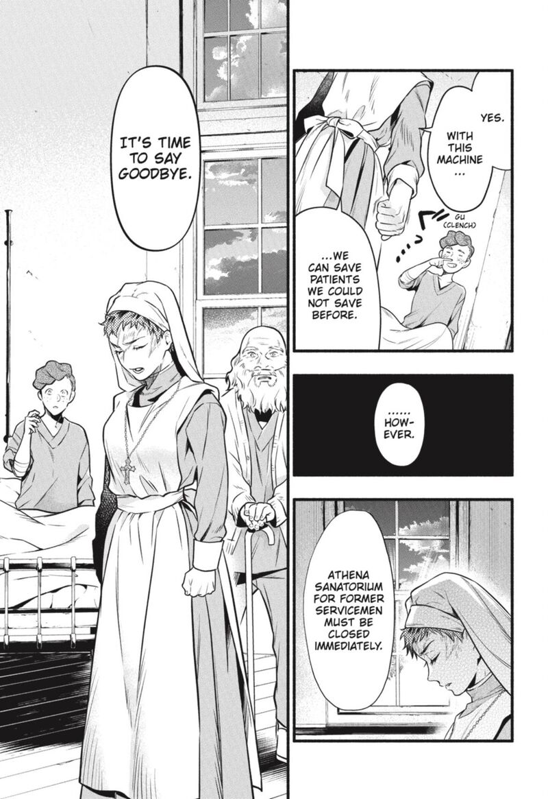 Kuroshitsuji Chapter 190 - Page 10 in English