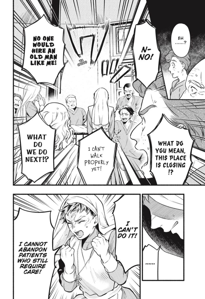 Kuroshitsuji Chapter 190 - Page 11 in English
