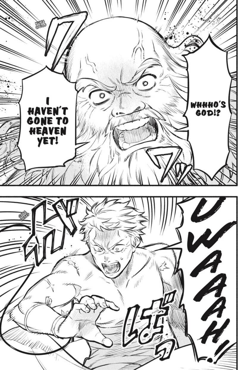Kuroshitsuji Chapter 190 - Page 3 in English