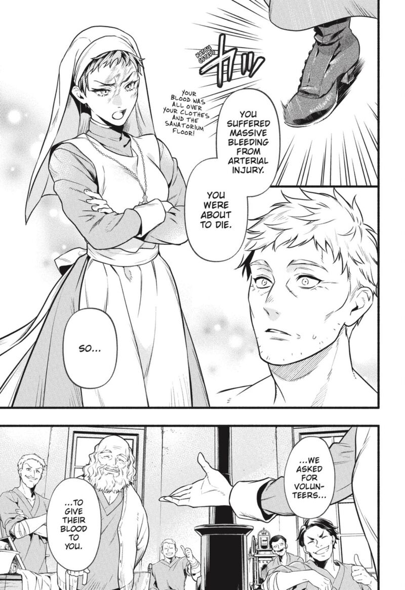 Kuroshitsuji Chapter 190 - Page 6 in English