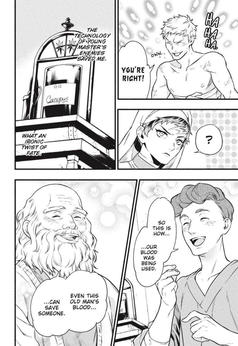 Kuroshitsuji Chapter 190 - Page 9 in English