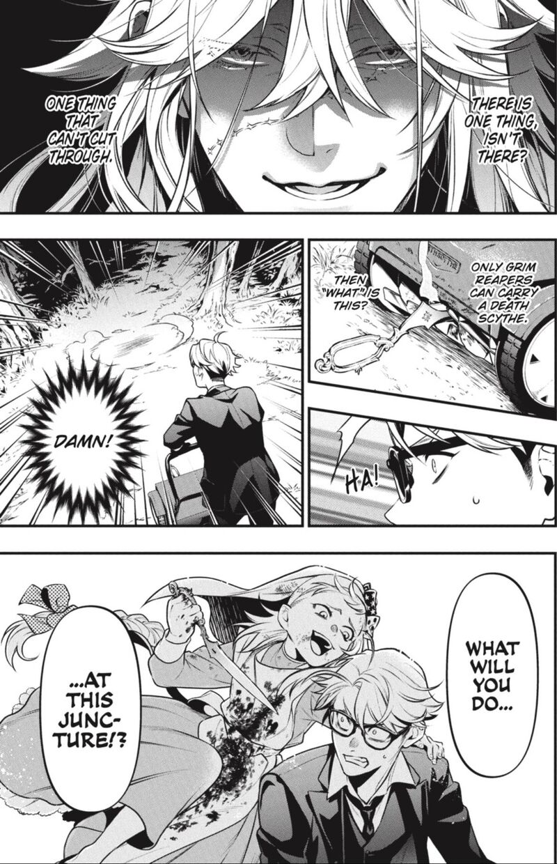 Kuroshitsuji Chapter 191 - Page 15 in English
