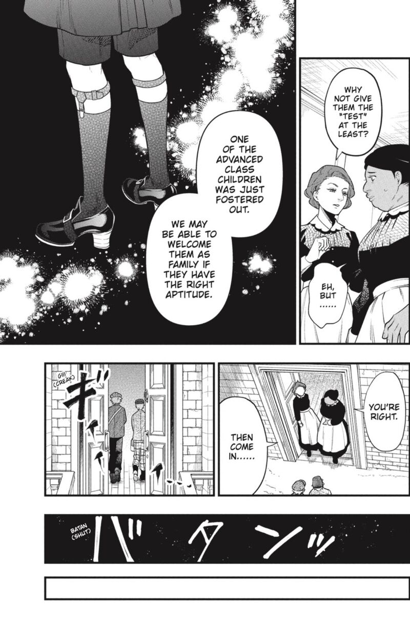 Kuroshitsuji Chapter 192 - Page 15 in English