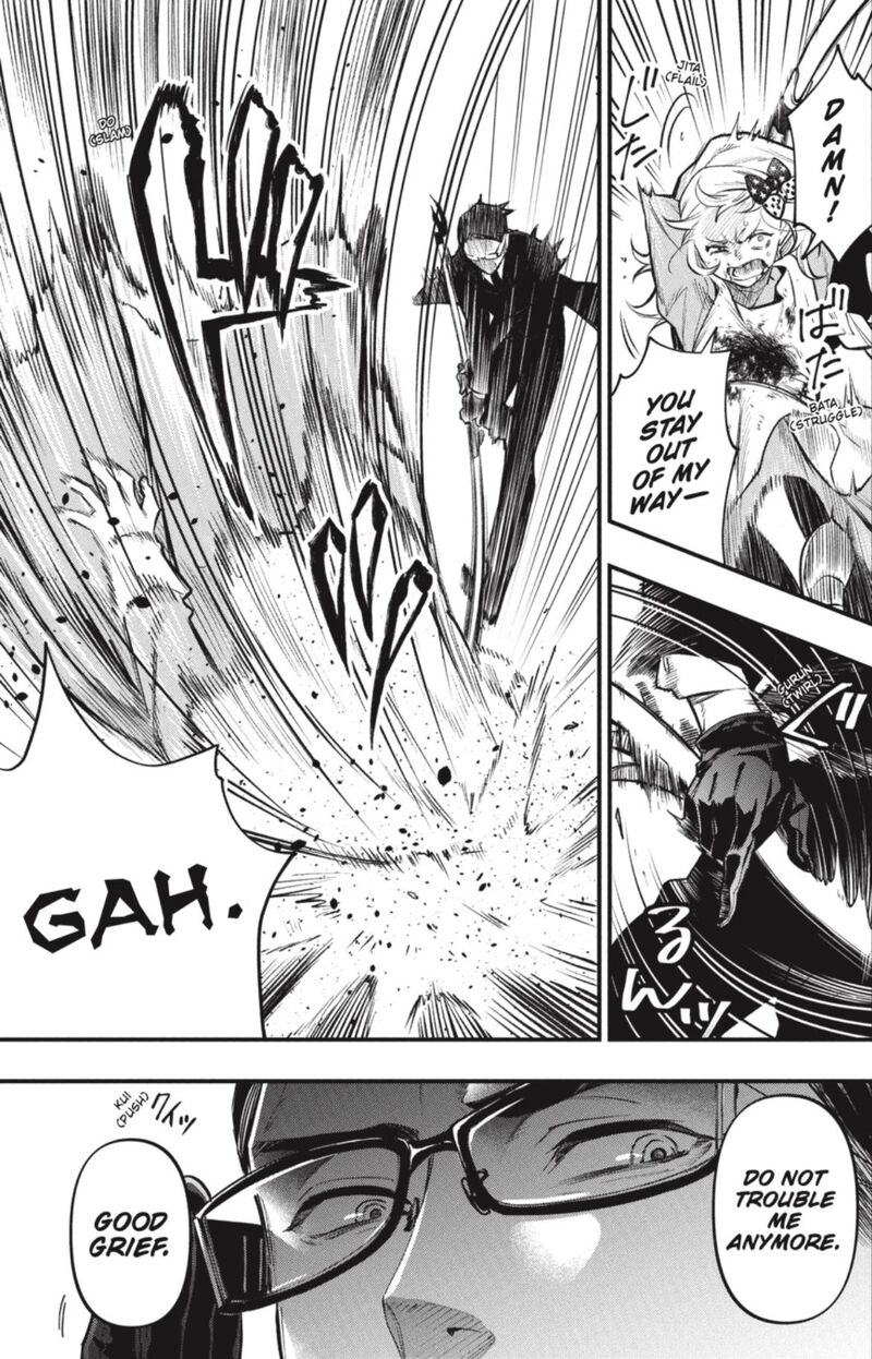 Kuroshitsuji Chapter 192 - Page 3 in English