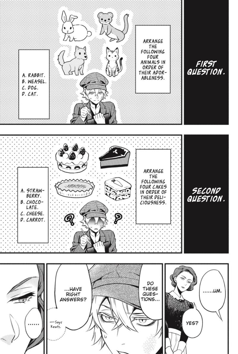 Kuroshitsuji Chapter 193 - Page 5 in English