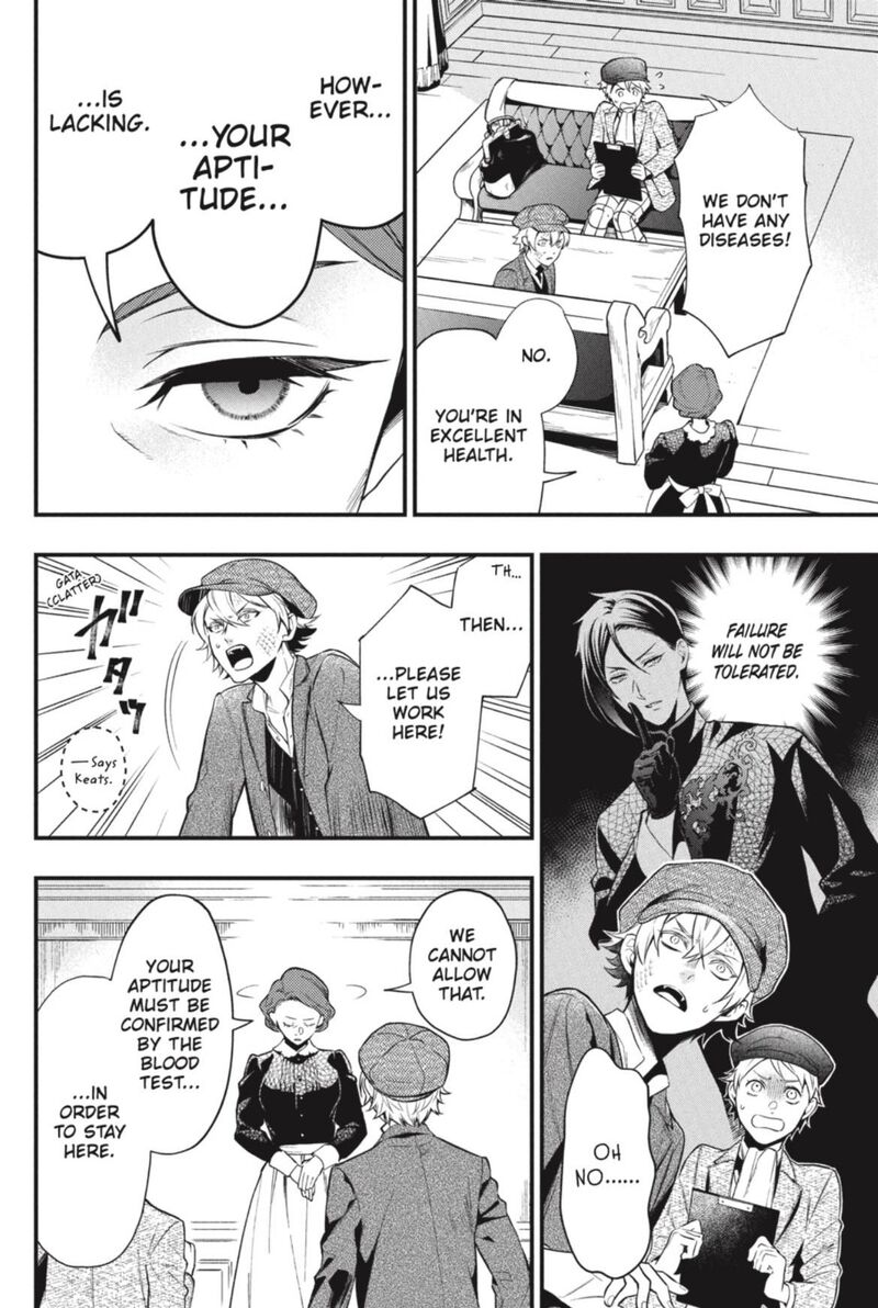 Kuroshitsuji Chapter 193 - Page 8 in English