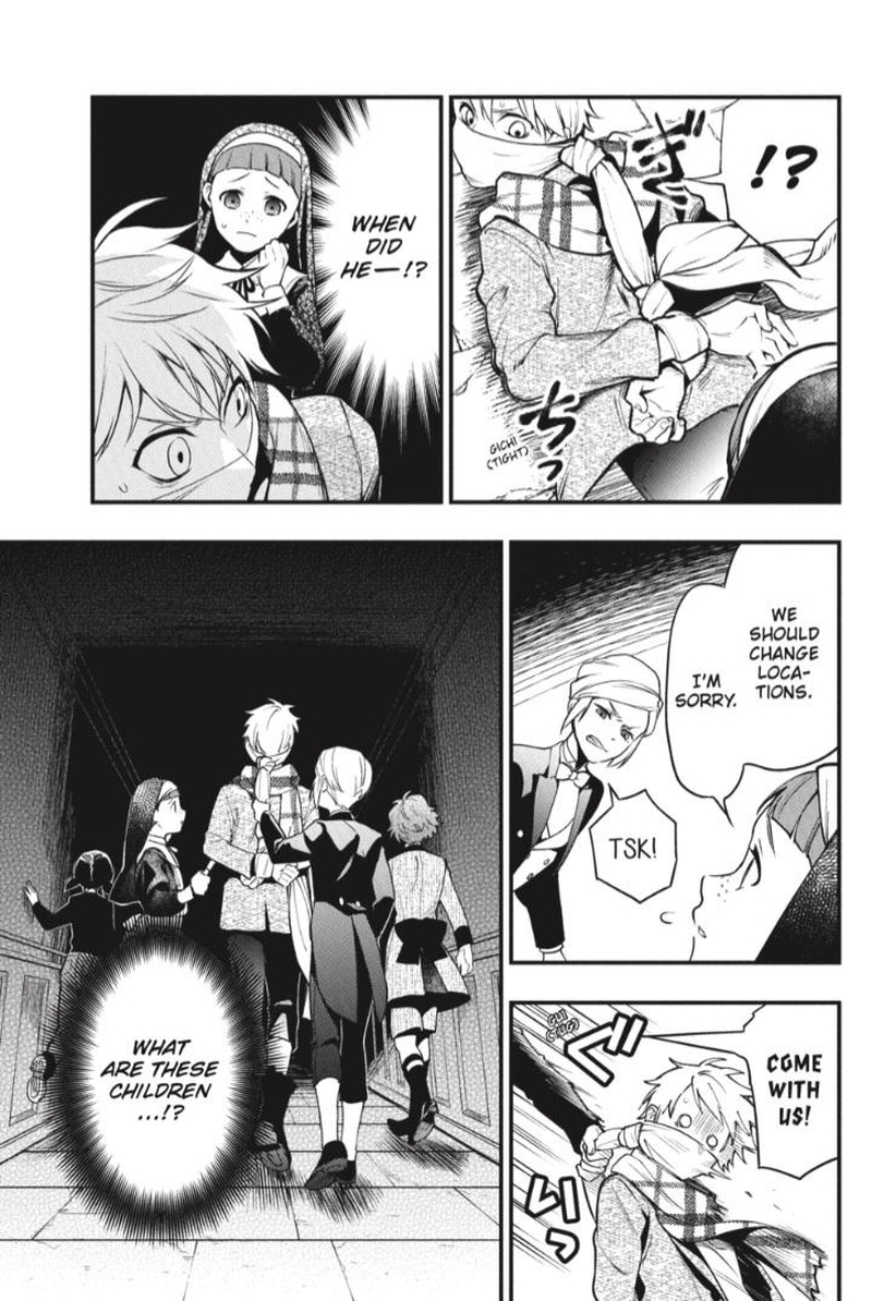 Kuroshitsuji Chapter 199 - Page 5 in English