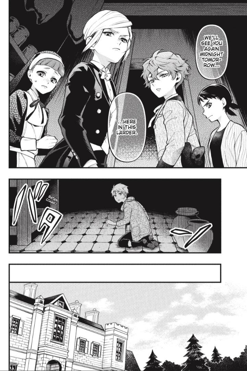 Kuroshitsuji Chapter 200 - Page 14 in English