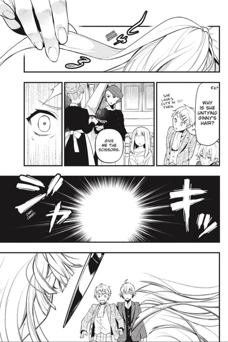 Kuroshitsuji Chapter 200 - Page 17 in English