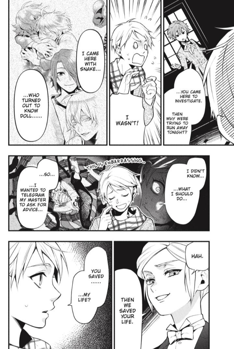 Kuroshitsuji Chapter 200 - Page 6 in English