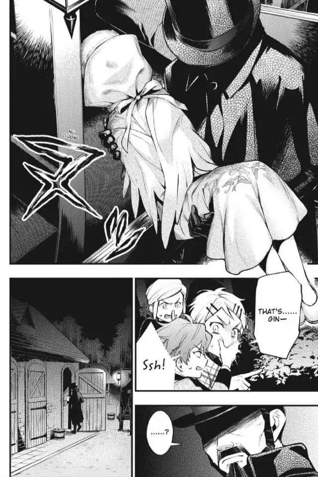Kuroshitsuji Chapter 201 - Page 8 in English