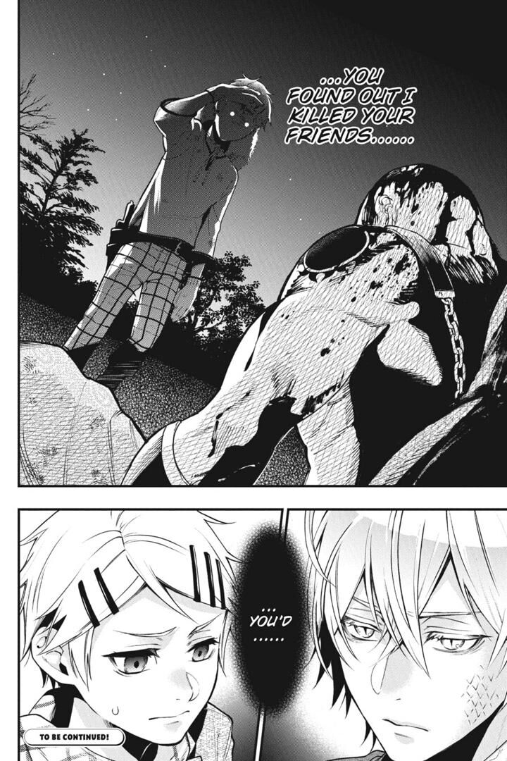 Kuroshitsuji Chapter 202 - Page 12 in English