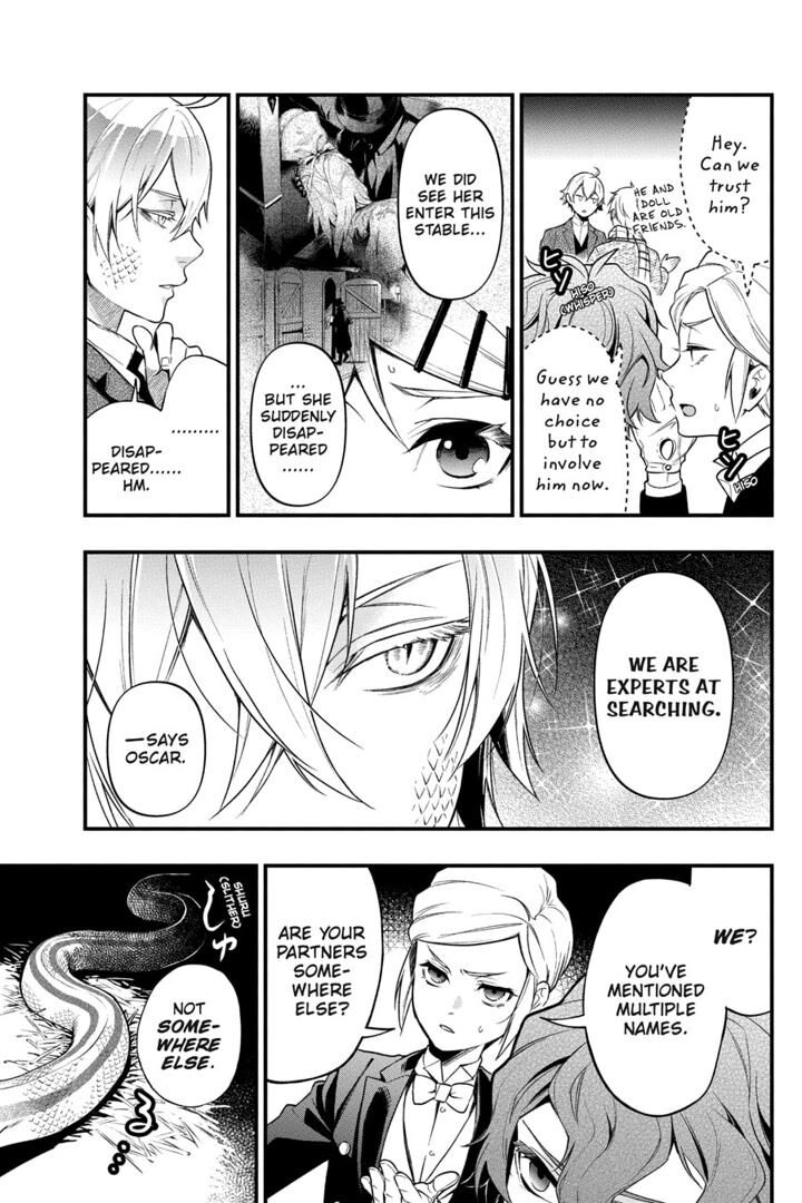Kuroshitsuji Chapter 202 - Page 4 in English