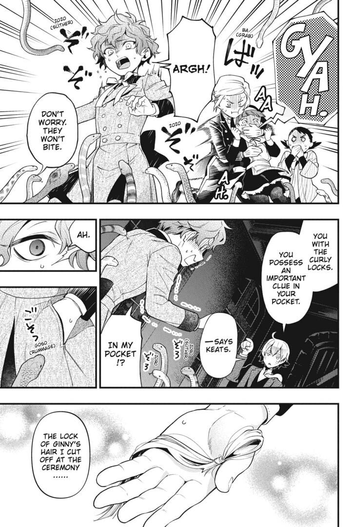 Kuroshitsuji Chapter 202 - Page 6 in English