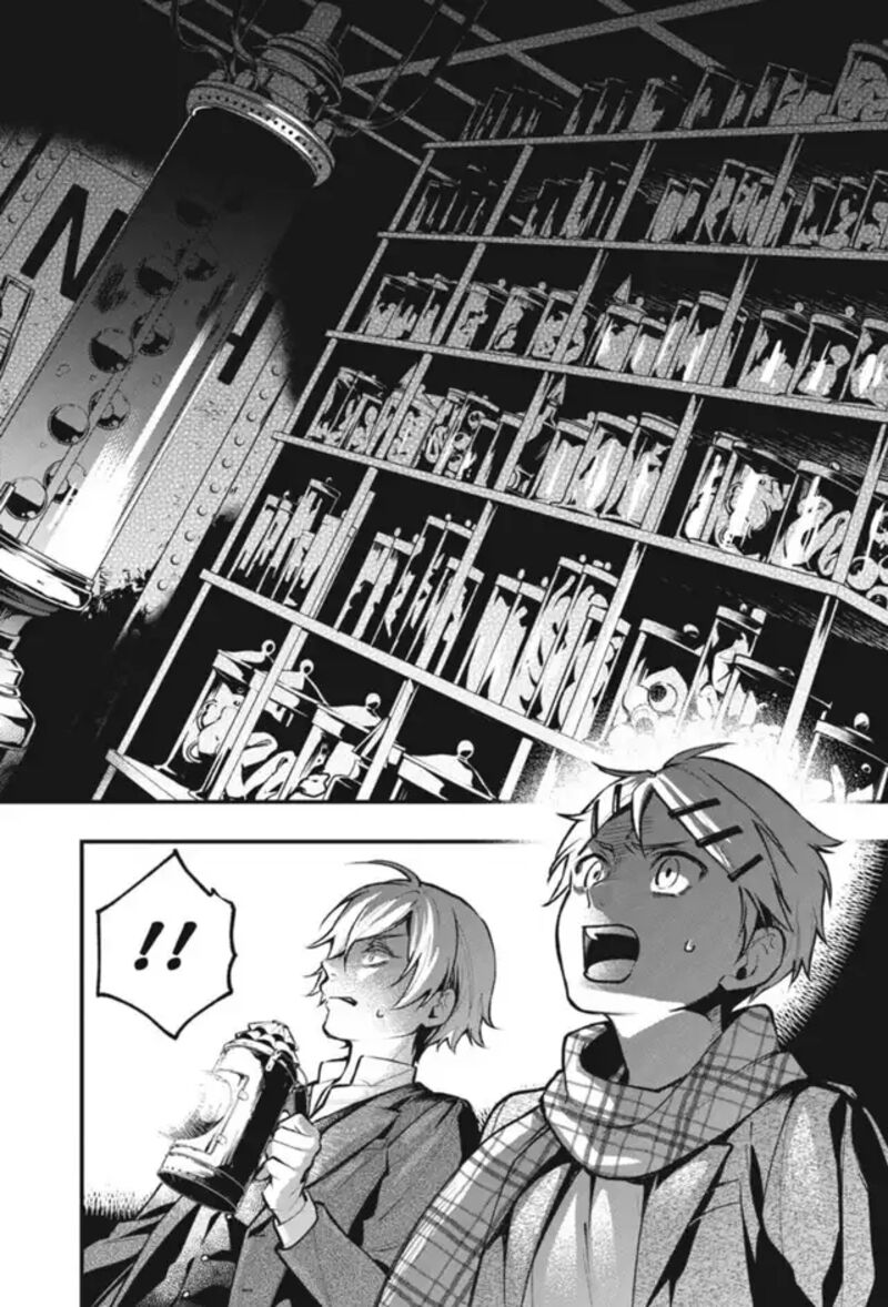 Kuroshitsuji Chapter 203 - Page 12 in English