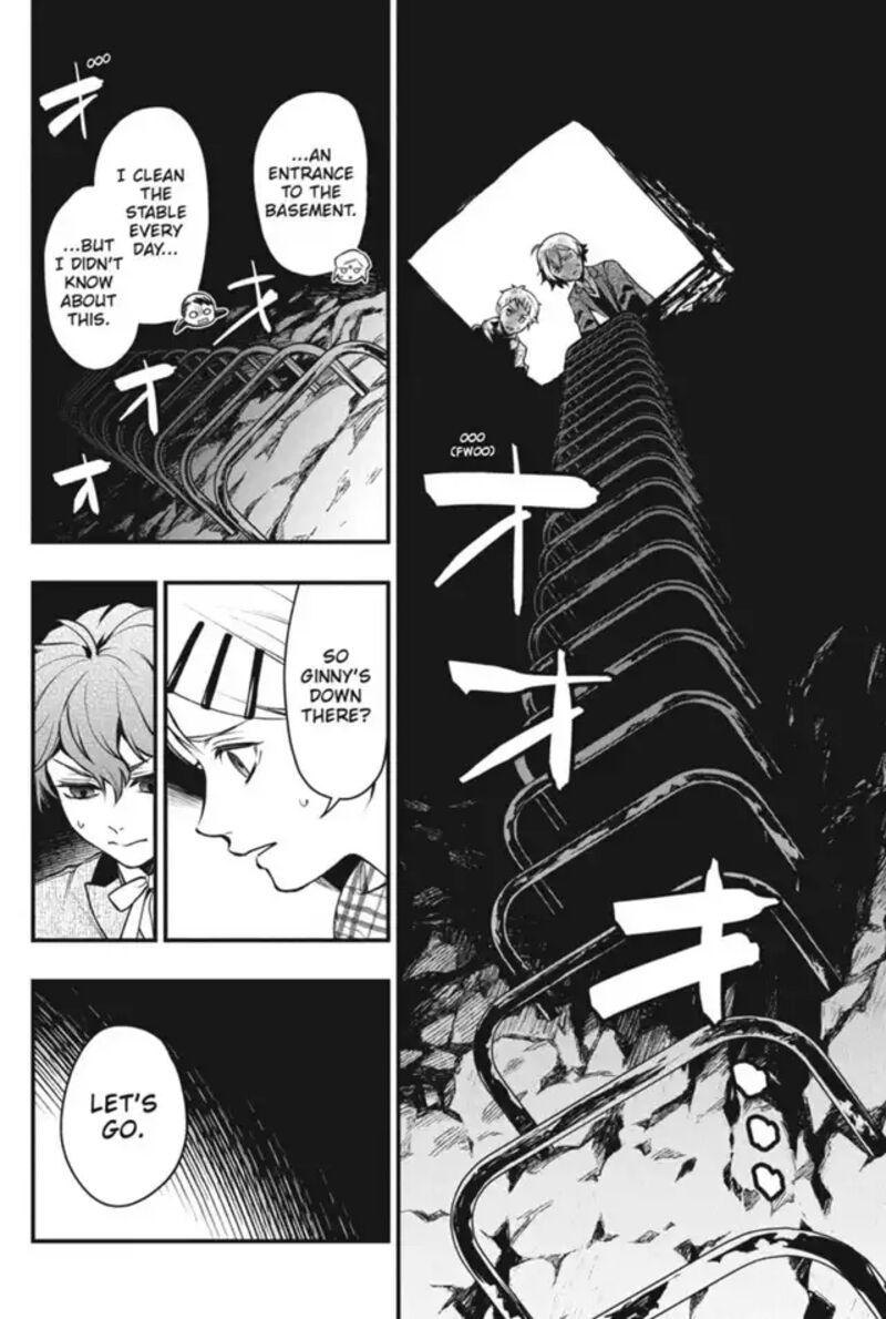 Kuroshitsuji Chapter 203 - Page 6 in English