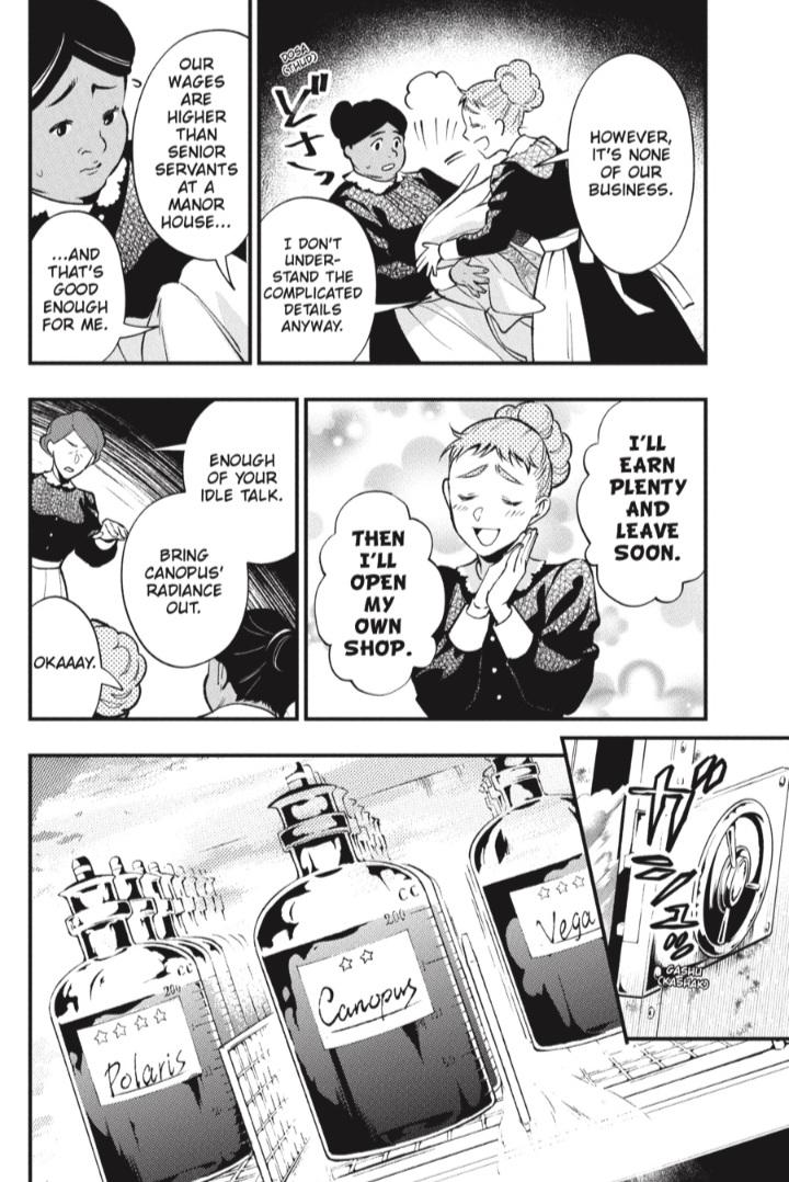Kuroshitsuji Chapter 204 - Page 4 in English