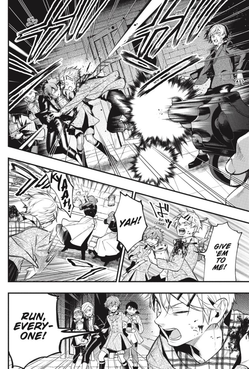 Kuroshitsuji Chapter 205 - Page 6 in English