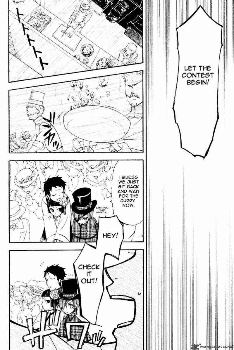 Kuroshitsuji Chapter 21 - Page 19 in English