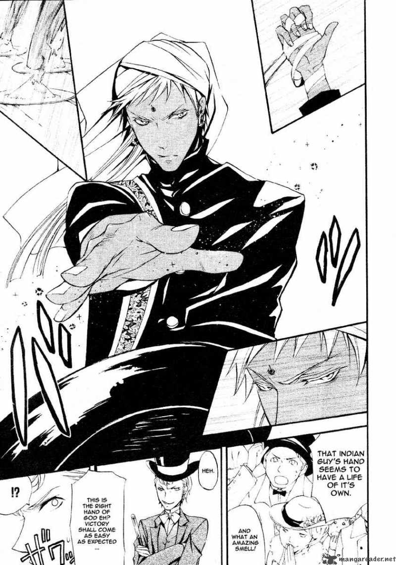 Kuroshitsuji Chapter 21 - Page 20 in English