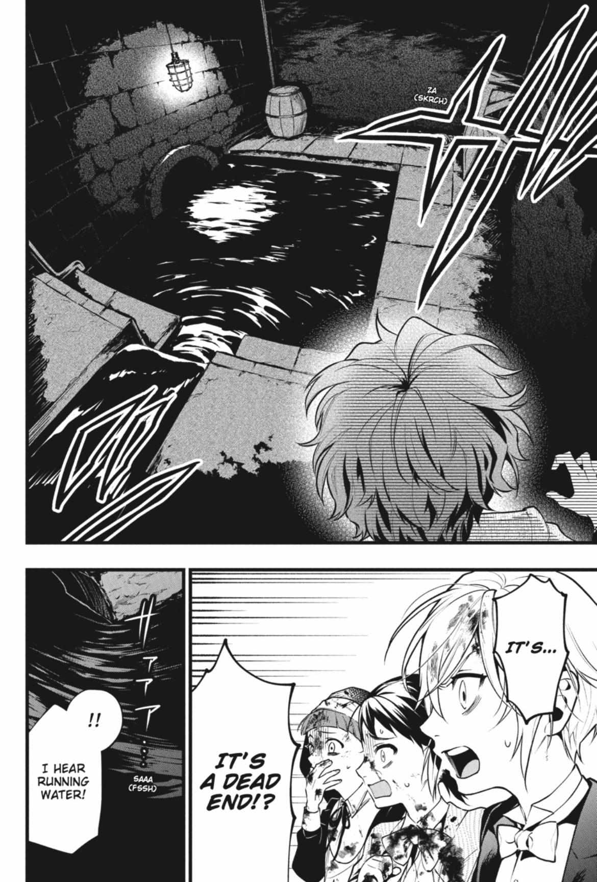 Kuroshitsuji Chapter 210 - Page 6 in English