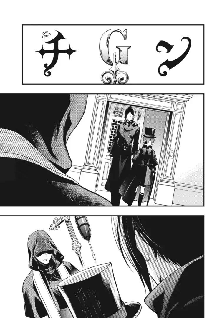 Kuroshitsuji Chapter 214 - Page 23 in English