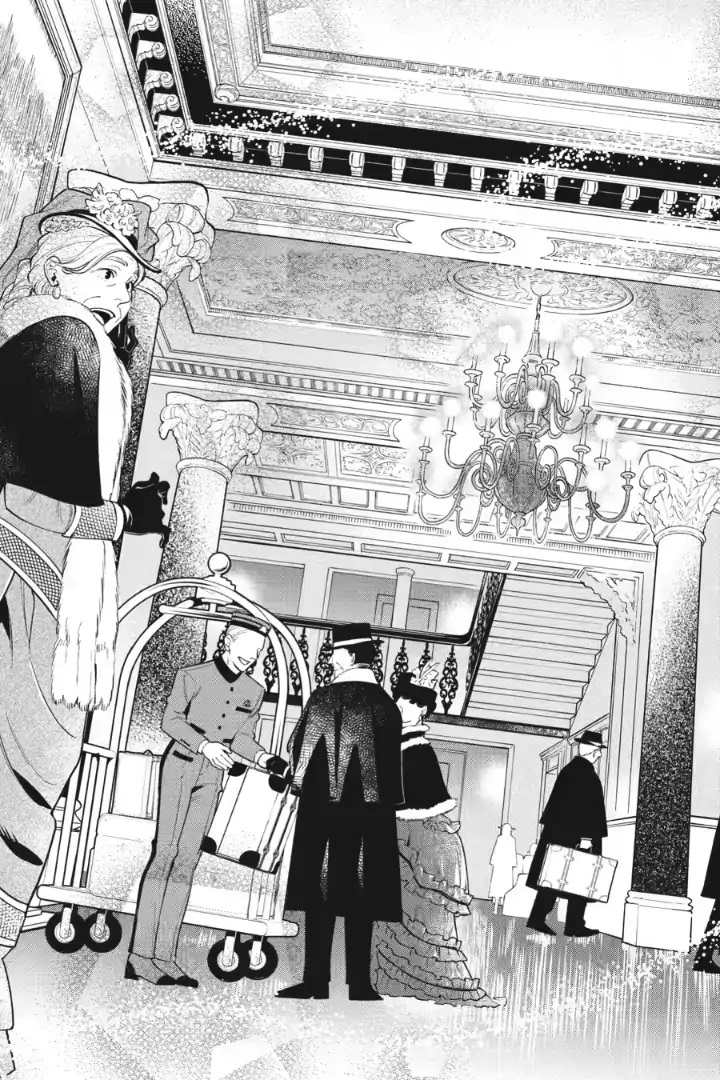 Kuroshitsuji Chapter 214 - Page 7 in English