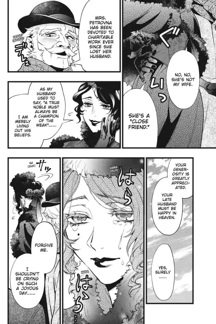 Kuroshitsuji Chapter 217 - Page 8 in English