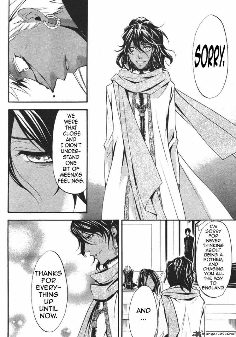 Kuroshitsuji Chapter 22 - Page 10 in English