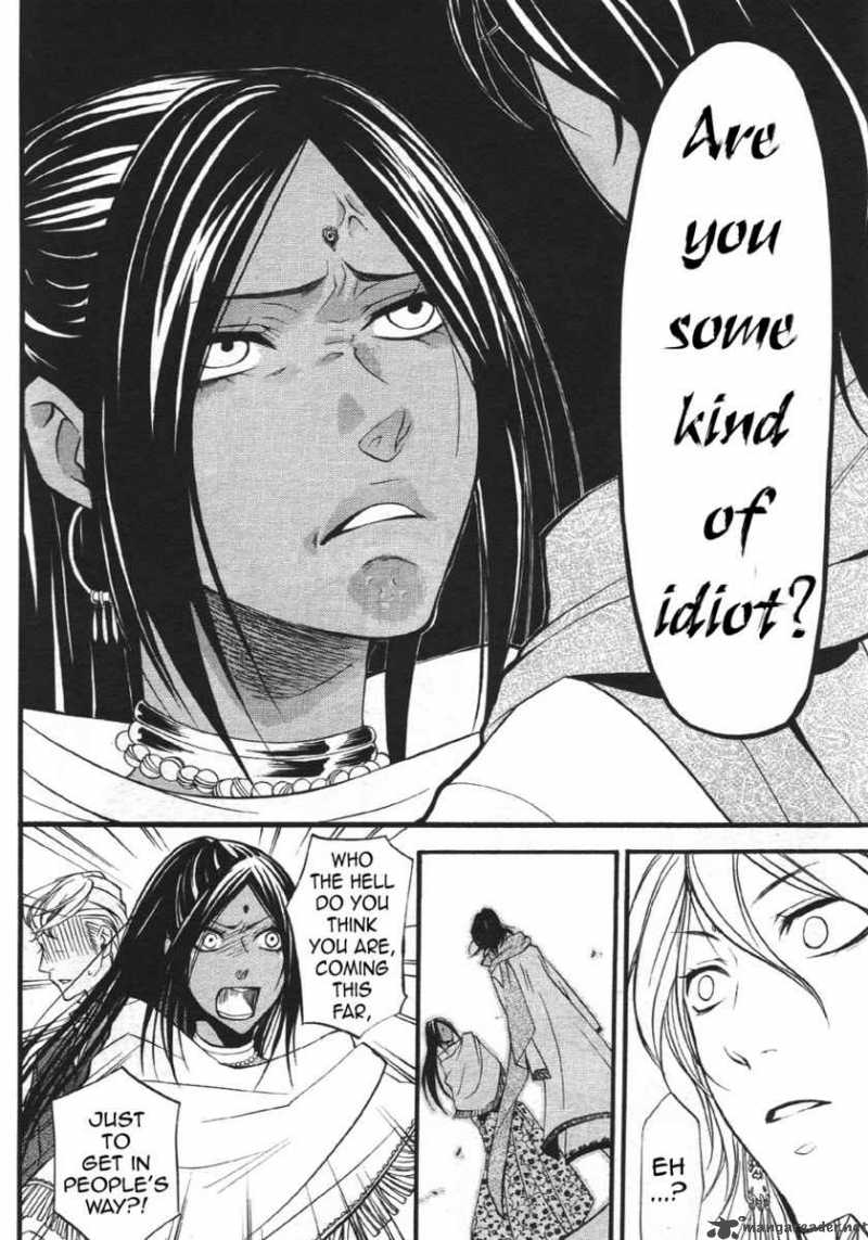 Kuroshitsuji Chapter 22 - Page 6 in English