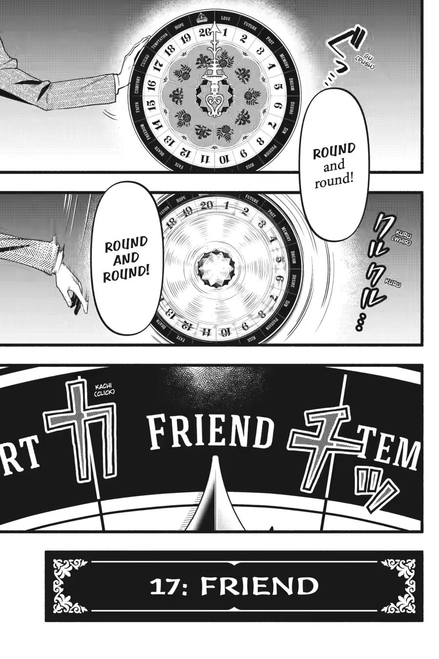 Kuroshitsuji Chapter 220 - Page 5 in English