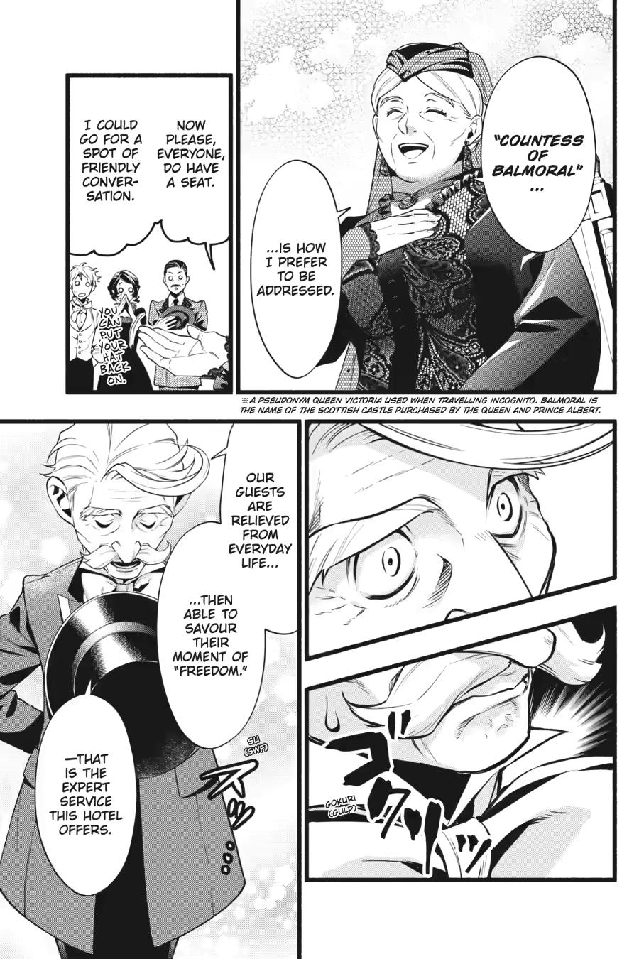 Kuroshitsuji Chapter 221 - Page 5 in English
