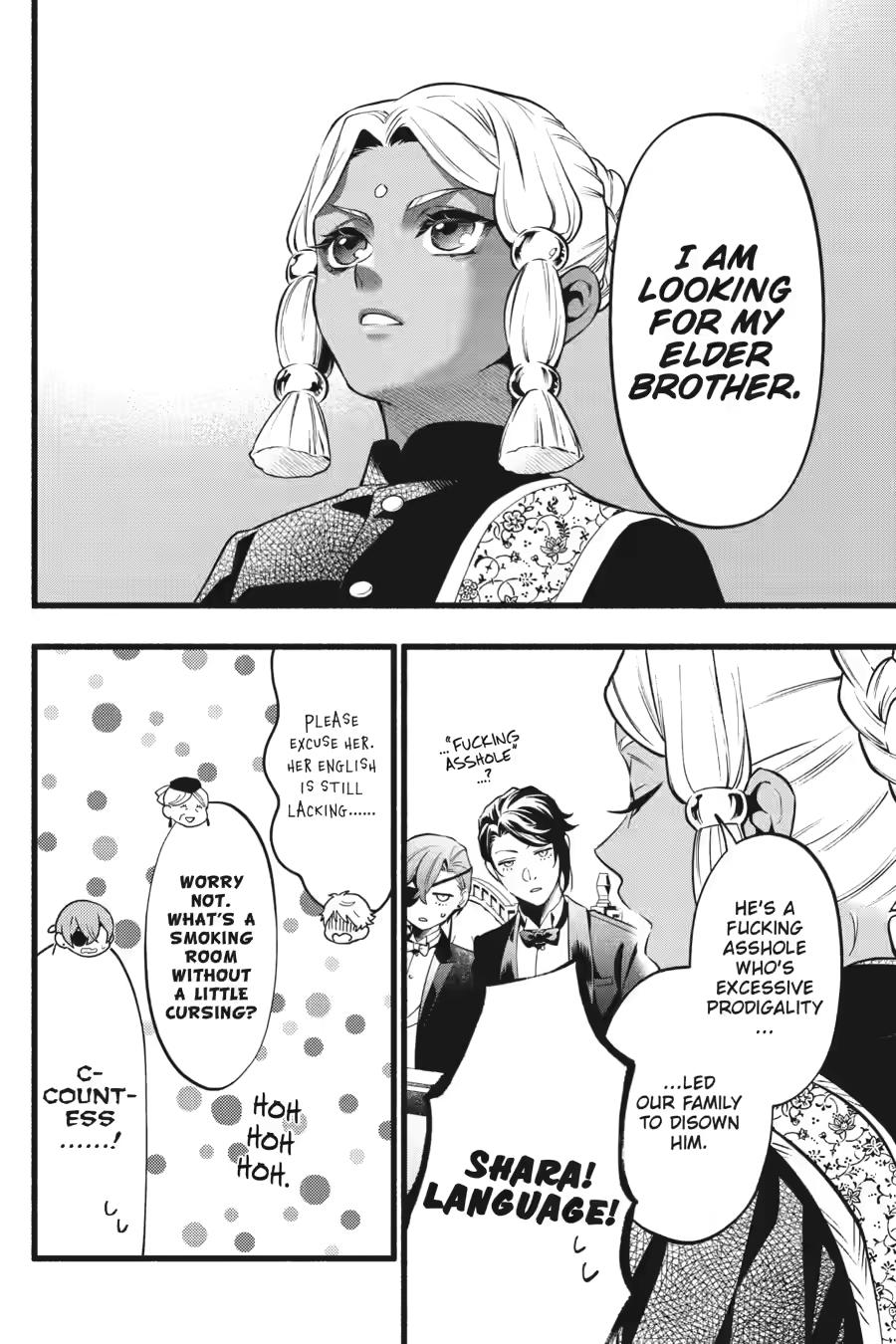 Kuroshitsuji Chapter 223 - Page 12 in English