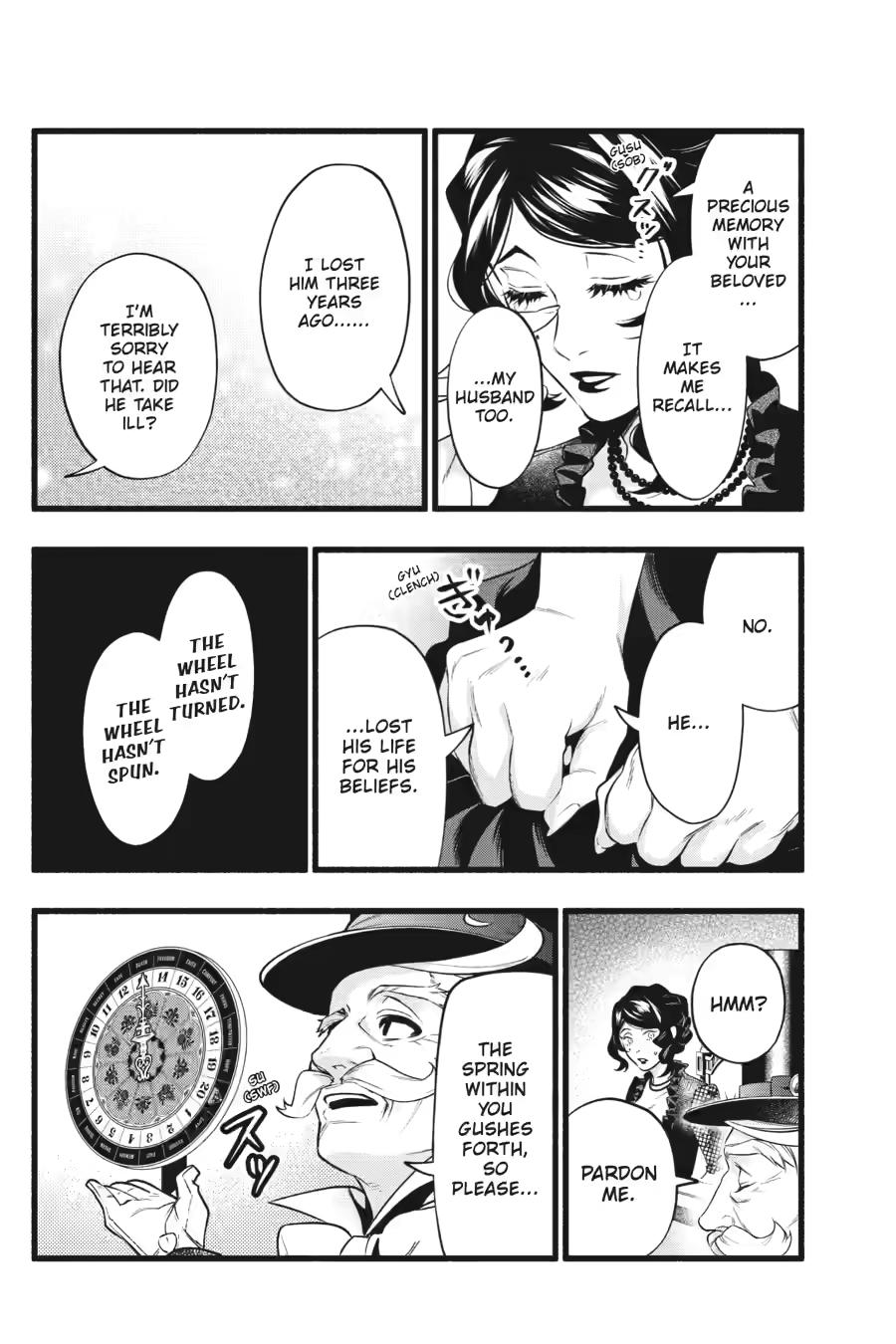 Kuroshitsuji Chapter 223 - Page 4 in English