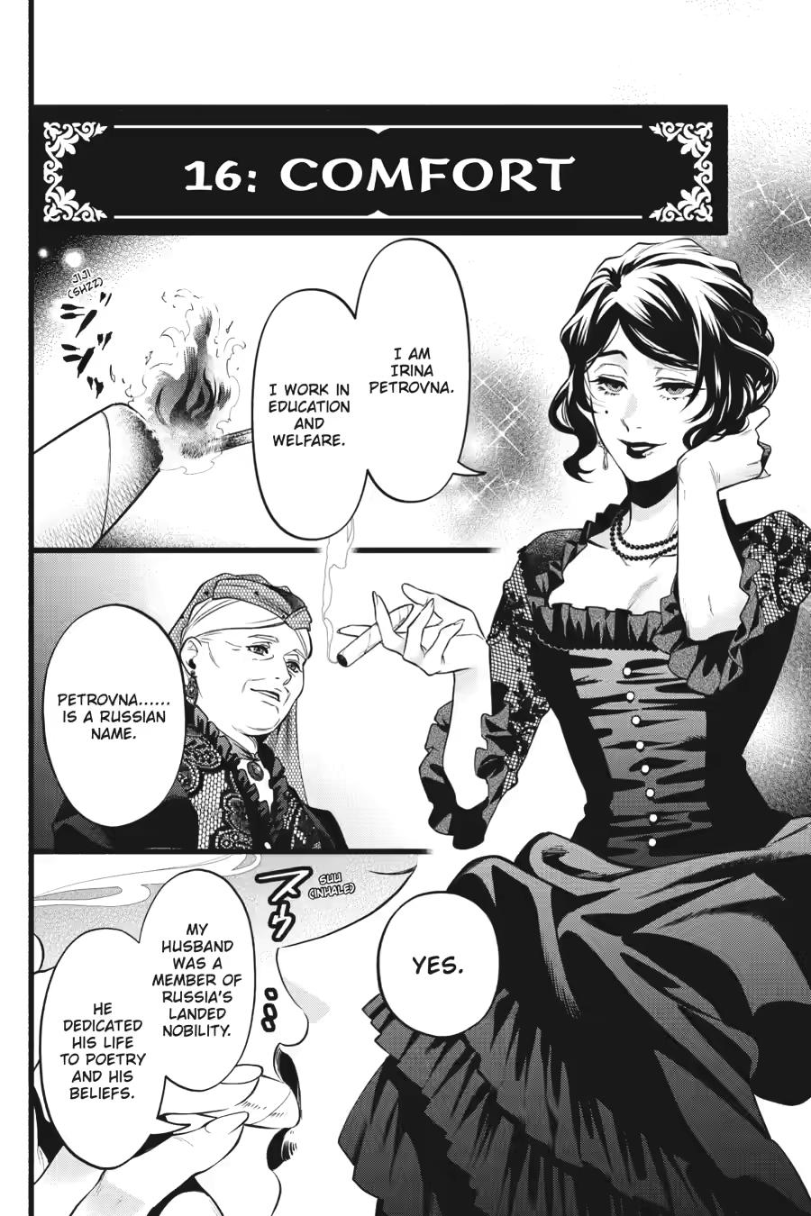 Kuroshitsuji Chapter 223 - Page 6 in English