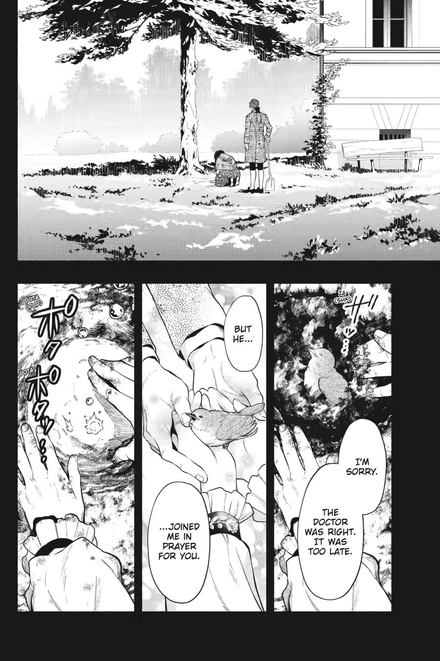 Kuroshitsuji Chapter 224 - Page 12 in English